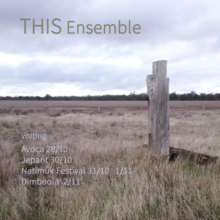 THIS 2015 Oct country tour